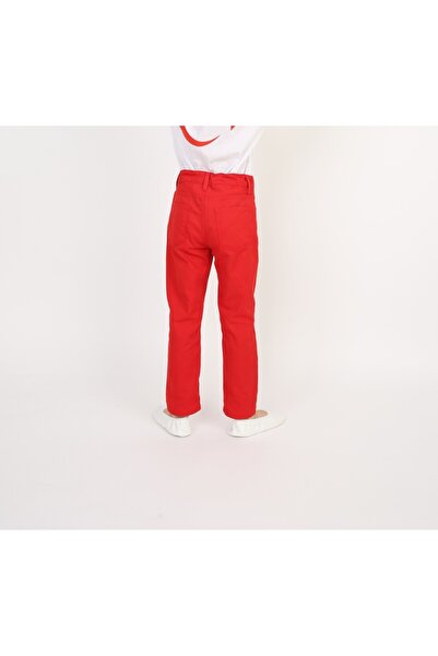 Dıgıl Kids PANTOLON 23 NİSAN 29 EKİM 10 KASIM 19 MAYIS GÖSTERİ KIYAFETLERİ
