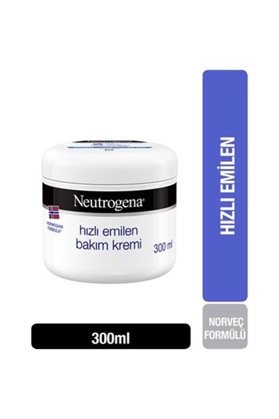 Neutrogena كريم العناية بالتركيبة النرويجية سريع الامتصاص 300 مل