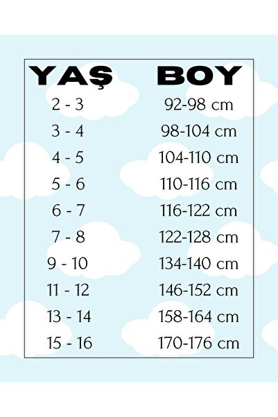 Yavrumsa Дакрон Базовий Комбін