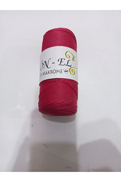 Home حبل الماكراميه