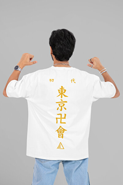 SEVBANO تي شيرت بتصميم مكتوب للجنسين