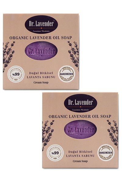 Gallipoli Lavender دكتور. لافندر - صابون لافندر عشبي طبيعي 100 جرام 2 قطعة