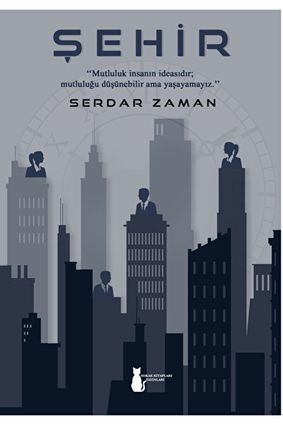 Sokak Kitapları Yayınları Şehir - Serdar Zaman - 2. Baskı