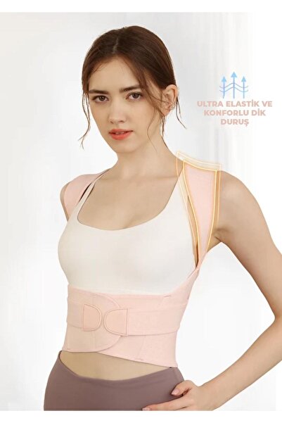 MİSTİRİK Μοντέλο Hyfix Anti-Hopper Όρθια Στάση Παρέχοντας Άνετη Σπονδυλική Στήλη Corrector Κορσέ Ροζ Χρώμα