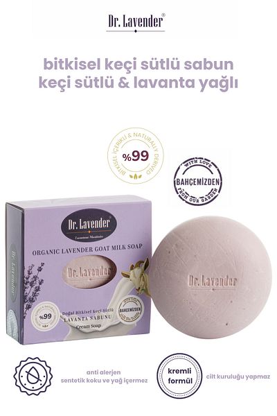 Gallipoli Lavender دكتور. صابون اللافندر الطبيعي بزيت اللافندر وحليب الماعز 100 جرام
