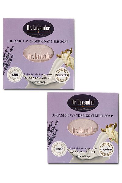 Gallipoli Lavender Dr. Lavender 100 Gr 2 Pieces - Natural Herbal Lavender Oil and Goat Milk Soap