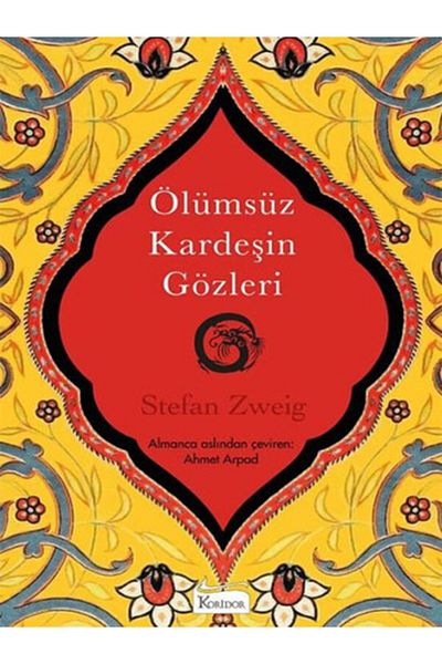 BOOK AND MORE The Eyes of the Immortal Sister (Cloth Hardcover)