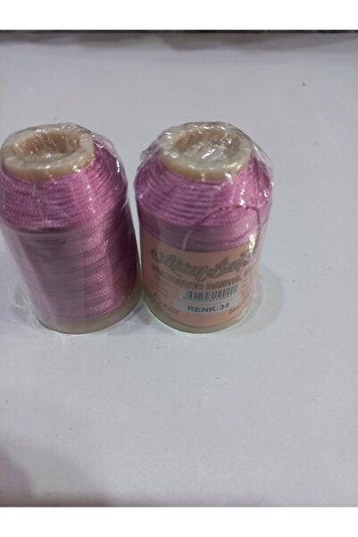 Home خيط تطريز 20 جرام بكرة نايلون جولدن سبايك 2 قطعة بسعر مميز