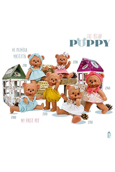 OEM Papusa Nines D'onil, Colectia Poppy, In Casuta, Cu Miros De Vanilie, 27 Cm