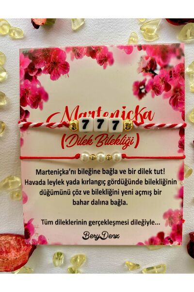BeryDenz Marteniçka Card and Marteniçka Wish and Luck Bracelet Set