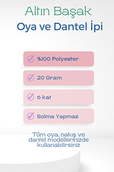 FrereConception تطريز Altınbaşak وخيط دانتيل 20 جرام - رويالكس - رقم: 373
