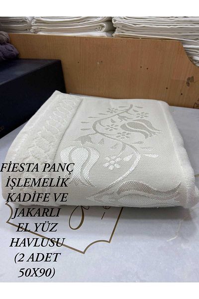 HMZ Textile Gift Dowery Everyday Poncho Embroidered 2-Pack Hand Face Towel. Poncho Embroidered Towel