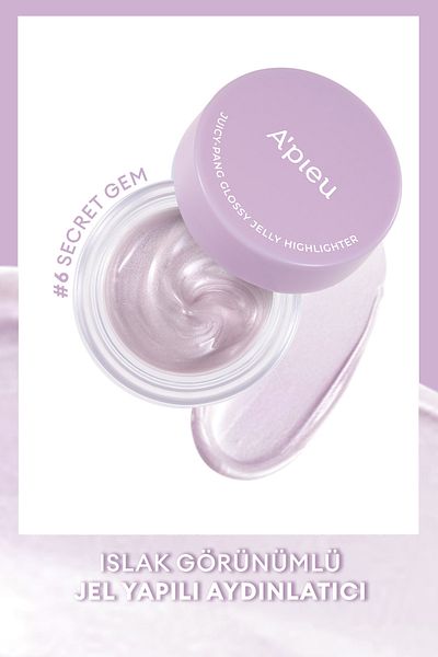 Missha A'PIEU Juicy Pang Glossy Jelly Highlighter - ملمع جل ذو مظهر رطب وطبيعي ( # 6 جوهرة سرية)