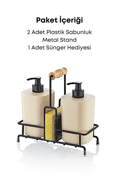 grimorlife Metal Standlı Bej Begonya Bulaşık Deterjanı Ve Sıvı Sabunluk Mutfak Seti-sünger Hediyeli