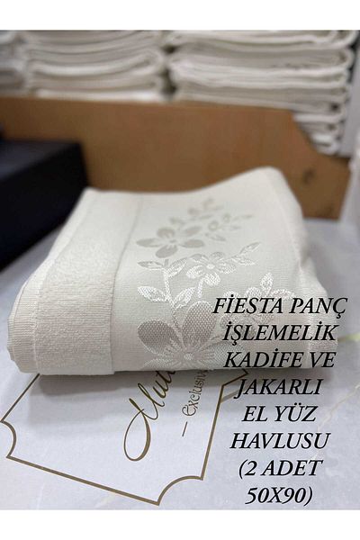 HMZ Textile Gift Dowery Everyday Poncho Embroidered 2-Pack Hand Face Towel. Poncho Embroidered Towel