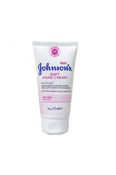 Johnson's جونسون كريم ترطيب اليدين 75مل