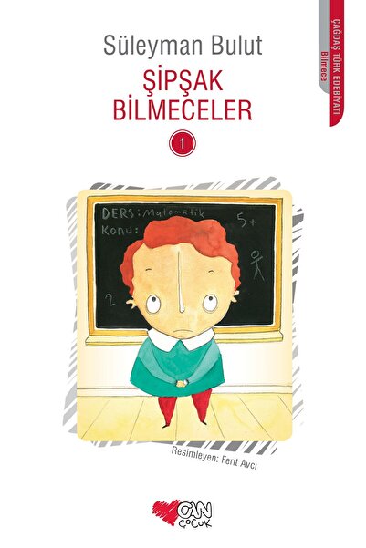 Genel Markalar Şipşak Bilmeceler 1