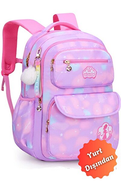 Buldug Rucsac școlar cu model - Mov, ușor și ergonomic