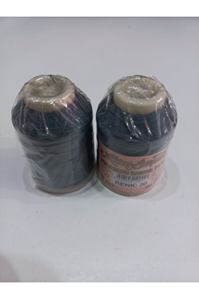 Home Oya ipi Altınbaşak 20gr naylon masura 2li avantajlı fiyat