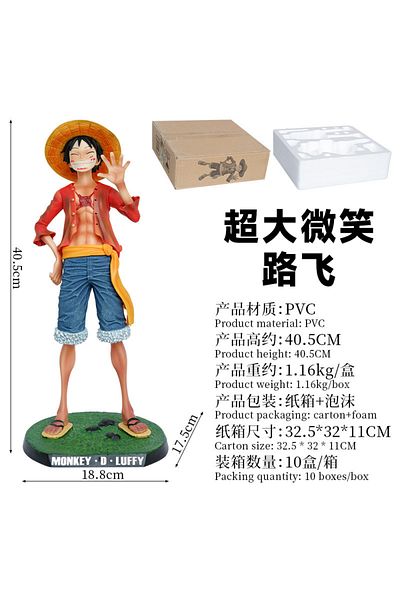 Choice >40cm Carton Foam 40.5cm One Piece Straw Hat Luffy Large Figure Animation Character Doll Statue Deco