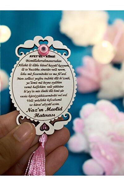 aytulereltasarım 25 Adet Ahşap Hediyelik Magnet Ayetel Kürsi Detaylı Söz,nişa...