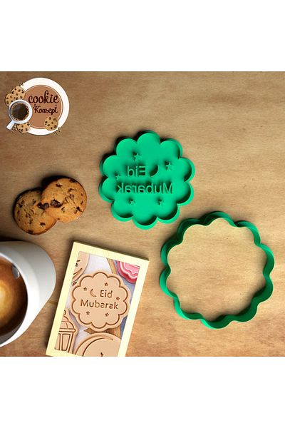 CookieKonsept عيد مبارك |    قالب بسكويت طباعة مفهوم رمضان الإسلامي - ختم