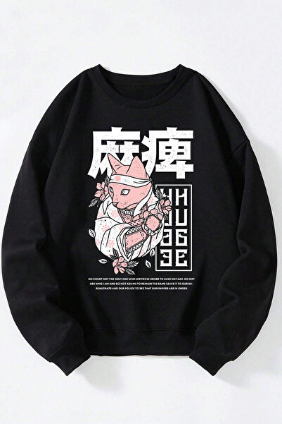 Anetos Anıme Cat Unisex Negru Guler Rotund Bumbac Sweatshirt