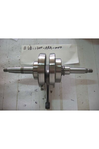 SYM Jet 14 125 ie Euro 4 X PRO Krank 13000-ARA-000