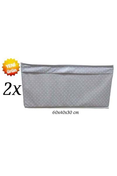 DEMİROĞLU EV TEKSTİL 2 Pcs Box Hurç Closet Organizer Multi-Purpose Organizer