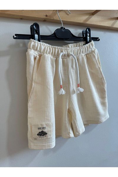 minibambi Pantofi din bumbac pentru băiat