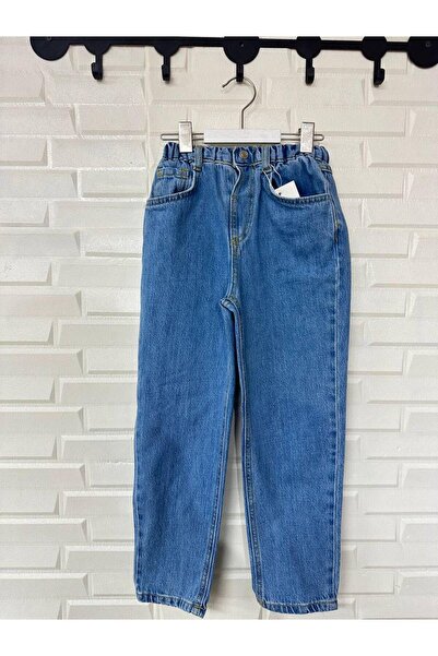 minibambi Blue Boy's Jeans - Elastic Waist Pipe Leg