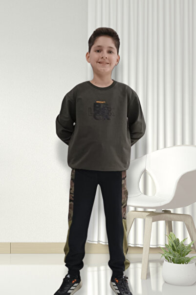 Kübra Tekstil %100 Pamuk Erkek Çocuk Eşofman Alt Kamuflaj Desen ,askeri Desen Pamuklu Eşofman Altı