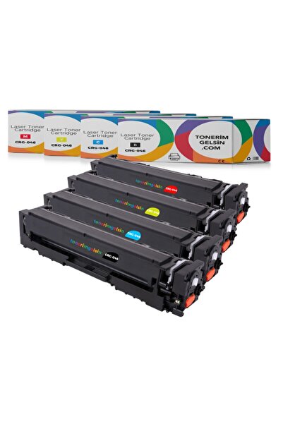 Canon Crg-046 Set Toner- I-sensys Mf-731cdw/732cdw/733cdw/734cdw/735cdw/735cd...