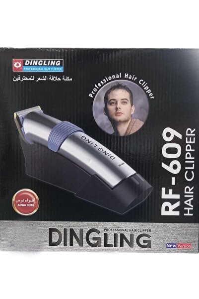 Dingling FR-609 Hair Clipper