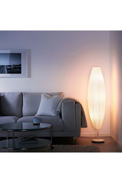 erorex Floor lamp, oval white
