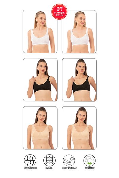 ÖZKAN underwear Özkan 0564 6 Συσκευασία 100% Βαμβακερή ριμπ Μικτό Χρώμα Άδειο Κύπελλο Χωρίς Underwire Half Bra