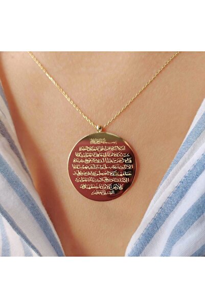 Altınbeyi Altınbeyı Ayetel Kürsili Plaka Kolye 14 Ayar Altın 3.75 Gram