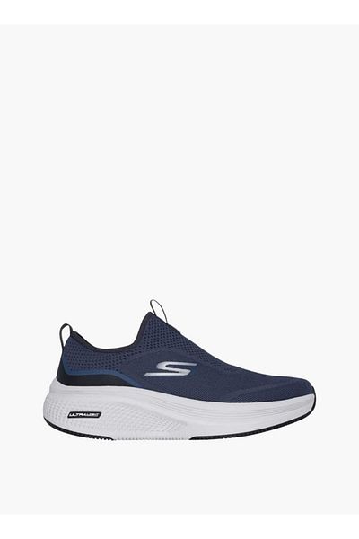 SKECHERS Skechers Men's Textured Slip-On Sports Shoes with Pull Tabs - GO RUN ELEVATE 2.0