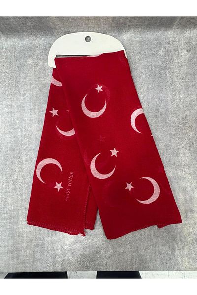 Dıgıl Kids Foulard 23 April 29 October 10 November 19 May Show Apparel