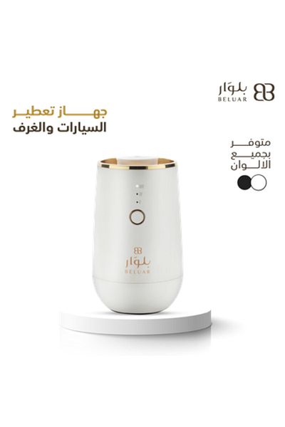beluar Boulevard Portable Air Freshener (Car-Room) White