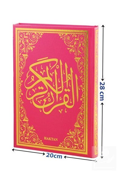 Haktan Yayınları Kur-an'ı Kerim Renkli Gül Desenli Pembe Cilt, Sesli Rahle Bo...