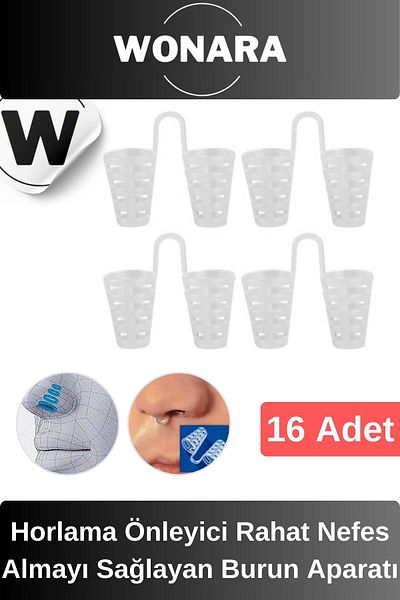 Wonara جهاز الأنف الفاخر المضاد للشخير الذي يعزز جودة النوم ويساعد على التنفس بشكل مريح، 16 قطعة