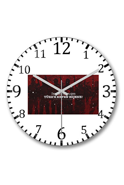 BASKI DÜNYASI Dar Gelsin, cea mai mare parte a lumii este pentru turezi, ceas de perete din sticlă autentică bombată