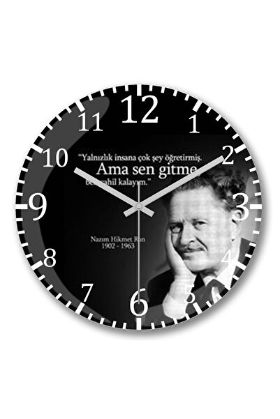 BASKI DÜNYASI نازيم حكيم اذهب ساعة حائط من الزجاج الحقيقي المنحني