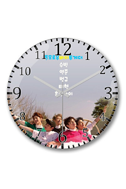 BASKI DÜNYASI TXT Tomorrow X Together Ρολόι τοίχου με κυρτό γυαλί