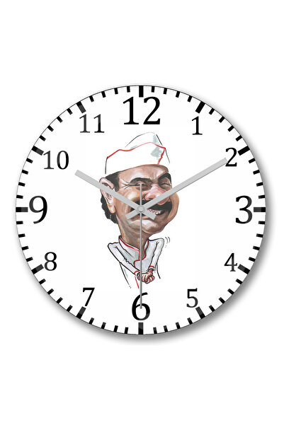 BASKI DÜNYASI Tea Erdal Drinks at the Grocery Store 5 Wall Clock Curved Real ...