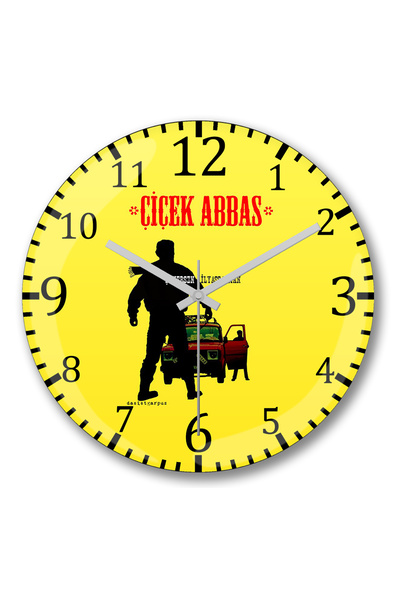 BASKI DÜNYASI Ceas de perete Flower Abbas Şener Şen İlyas Salman din sticlă c...