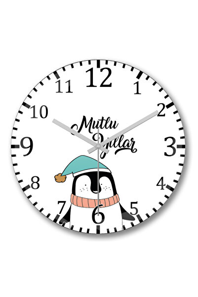 BASKI DÜNYASI Καλή χρονιά με το χαριτωμένο ρολόι τοίχου με πιγκουίνο, κυρτό α...