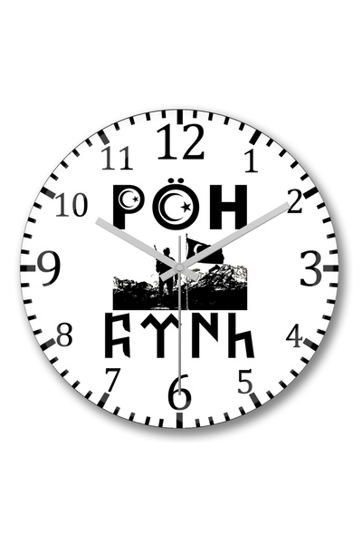 BASKI DÜNYASI ساعة حائط للعمليات الخاصة من Pöh Göktürk من الزجاج الحقيقي المنحني