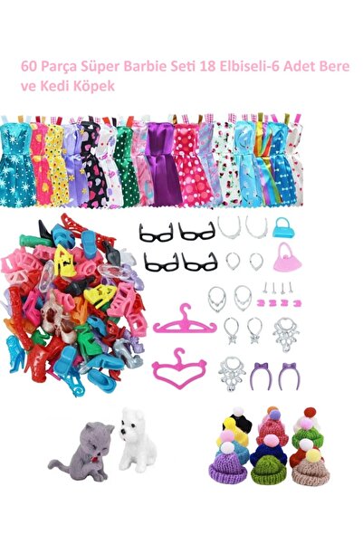 marimari 60 Parça Bebek Seti Barbiee -Frozen-Cindy Için Uyumludur 18 Elbiseli-6 adet bere - Kedi- Köpek ile